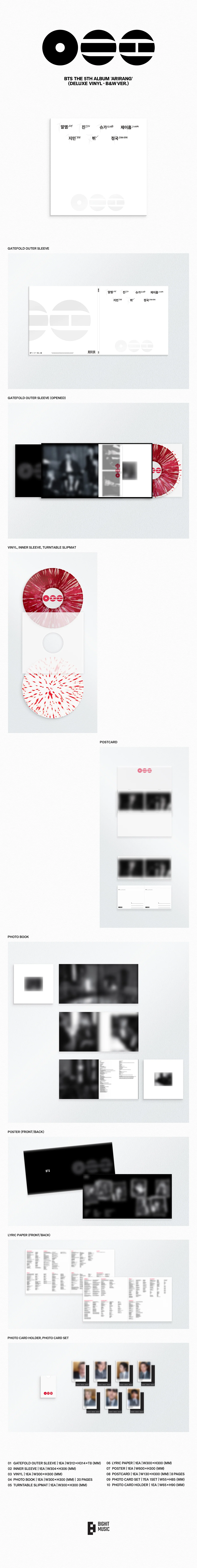 BTS] 'ARIRANG' (Deluxe Vinyl ver.) :: Kup teraz na kpoply.pl i